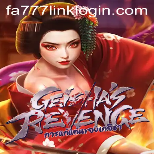 Exploring the Intriguing World of GeishasRevenge: A Digital Odyssey